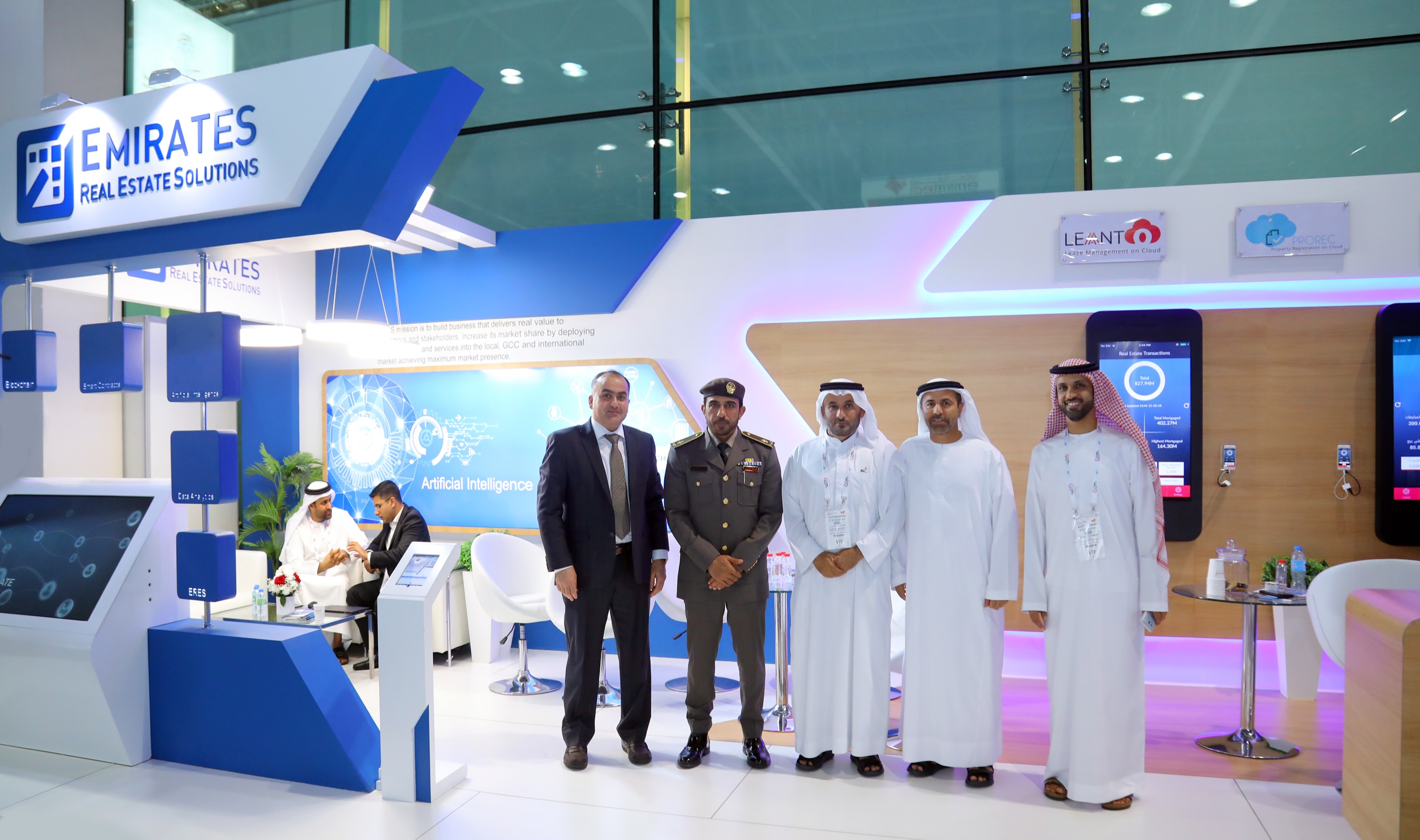 GITEX img 5
