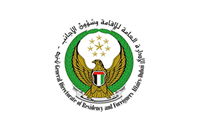 General Directorate of Residency and Foreigners Affairs