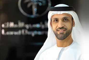 Dubai Land Department News February 02 2020