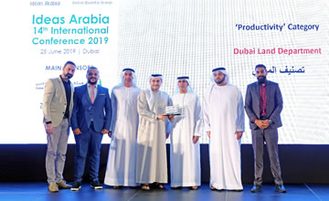 DLD News Ideas Arabia 2019